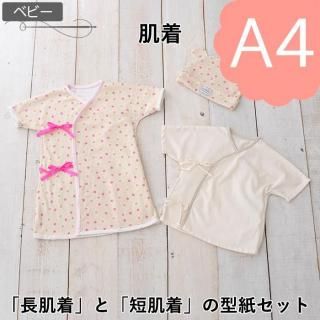 ڥǡA4ˡȩ
