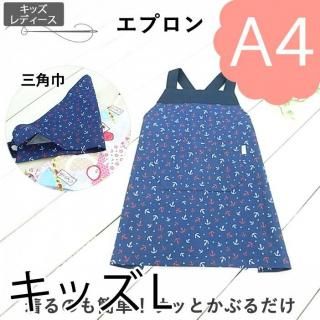 ڥǡA4ˡۥץʥå̡