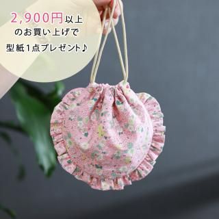 �ڥץ쥼��ȷ���ۤޤ��뤤�դ��������������֡�