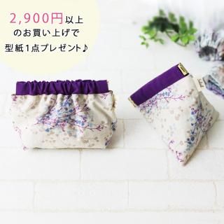 �ڥץ쥼��ȷ���ۥХͥݡ�������������֡�