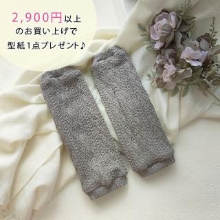 ڥץ쥼ȷۥåޡ֡