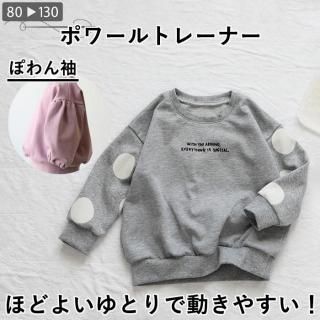 ݥȥ졼ʡ֡