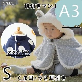 ڥǡA3ˡ۶դޥȡʥ٥ӡӡ