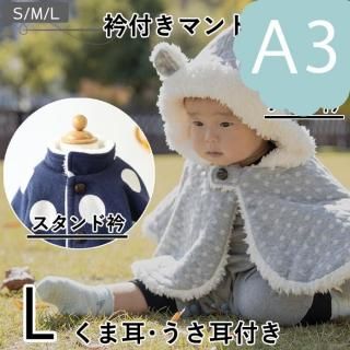 ڥǡA3ˡ۶դޥȡʥå̡