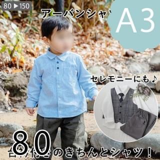 ڥǡA3ˡۥХ󥷥ġ80