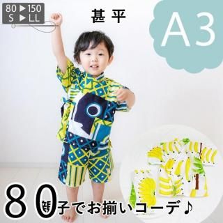 ڥǡA3ˡۿʿ80