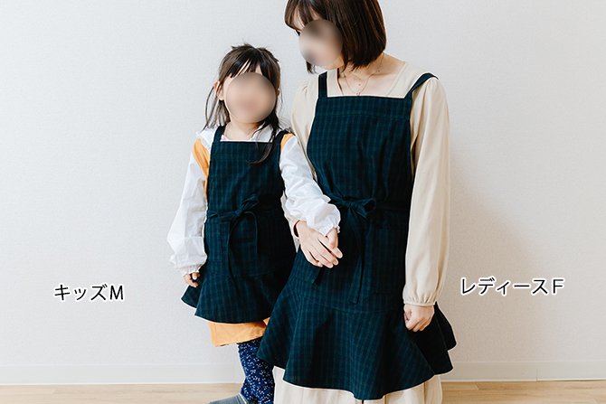 フリルエプロン型紙｜ラ・スーラ ベビー服こども服の型紙のお店｜