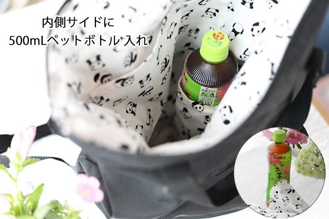 2wayリュック型紙 ラ スーラ ベビー服こども服の型紙のお店 2wayリュック型紙 ラ スーラ ベビー服こども服の型紙のお店
