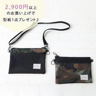 ڥץ쥼ȷۥåʣեʡˡ֡