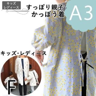 ڥǡA3ˡۤäݤƻҤǤäݤʥǥơ