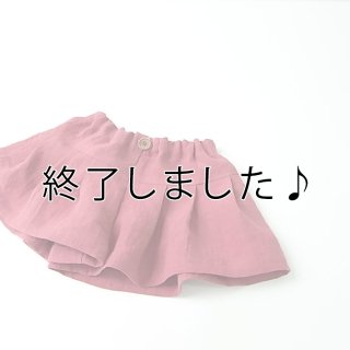 【プレゼント型紙】キュロット(製作・半日)