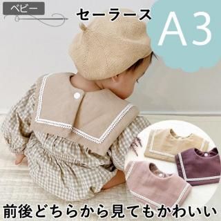 ڥǡA3ˡۥ顼