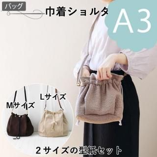 ڥǡA3ˡ۶奷