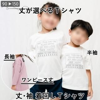 <img class='new_mark_img1' src='https://img.shop-pro.jp/img/new/icons11.gif' style='border:none;display:inline;margin:0px;padding:0px;width:auto;' />椬٤Tġ2֡