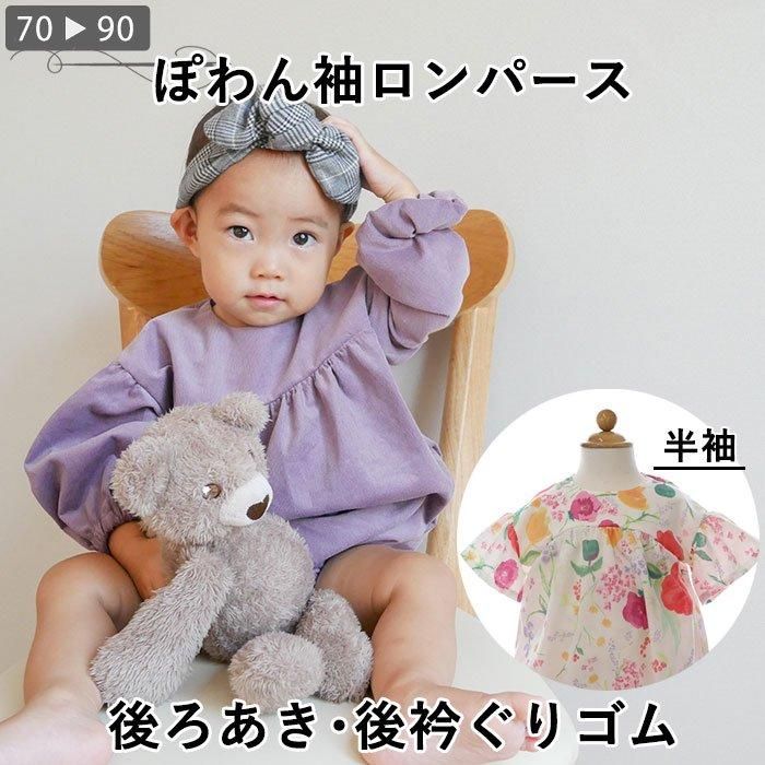 shigeti★