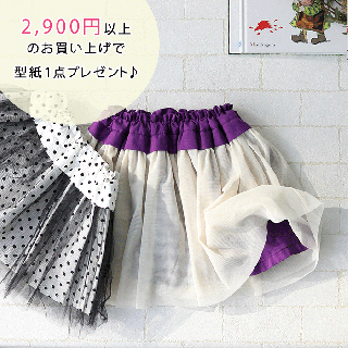 �ڥץ쥼��ȷ���ۥ��塼�륹�����ȡ����Ⱦ����