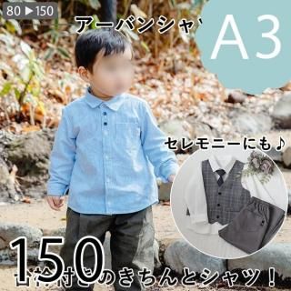 ڥǡA3ˡۥХ󥷥ġ150