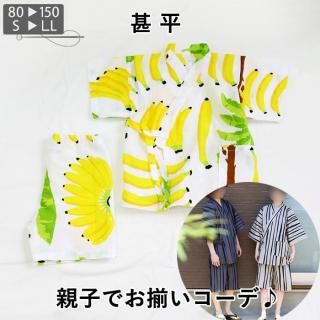 <img class='new_mark_img1' src='https://img.shop-pro.jp/img/new/icons11.gif' style='border:none;display:inline;margin:0px;padding:0px;width:auto;' />ʿȾ