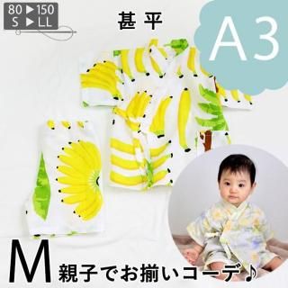 ڥǡA3ˡۿʿͣ͡
