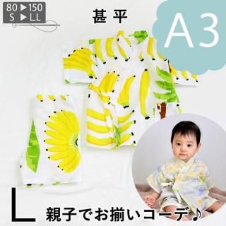 ڥǡA3ˡۿʿ̡ͣ