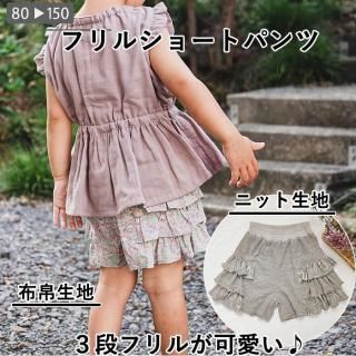 <img class='new_mark_img1' src='https://img.shop-pro.jp/img/new/icons11.gif' style='border:none;display:inline;margin:0px;padding:0px;width:auto;' />ե륷硼ȥѥġȾ
