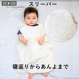 <img class='new_mark_img1' src='https://img.shop-pro.jp/img/new/icons11.gif' style='border:none;display:inline;margin:0px;padding:0px;width:auto;' />꡼ѡ()