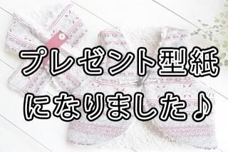 դ⤳ǥ()