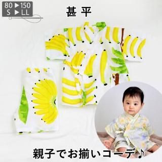 ʿȾ<img class='new_mark_img2' src='https://img.shop-pro.jp/img/new/icons11.gif' style='border:none;display:inline;margin:0px;padding:0px;width:auto;' />