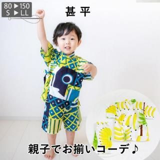 ʿȾ<img class='new_mark_img2' src='https://img.shop-pro.jp/img/new/icons11.gif' style='border:none;display:inline;margin:0px;padding:0px;width:auto;' />