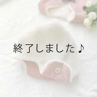 【プレゼント型紙】ふわもこキャップ(製作・１時間)