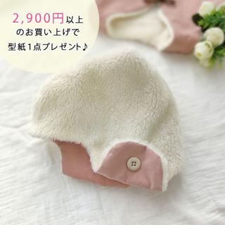 �ڥץ쥼��ȷ���ۤդ�⤳����å�(���������)