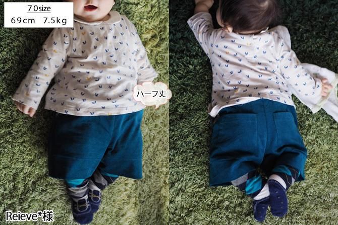 ピーナッツパンツ型紙 ラ スーラ ベビー服型紙のお店 ピーナッツパンツ型紙 ラ スーラ ベビー服型紙のお店