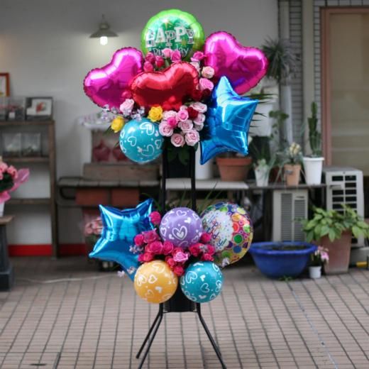 バルーンを使ったスタンド花 広島市の花屋 フラワーショップなかむら 花束 アレンジ バルーンフラワー プリザーブド 観葉植物 胡蝶蘭 当日配達 即日発送可能 バルーンを使ったスタンド花 広島市の花屋 フラワーショップなかむら 花束 アレンジ バルーンフラワー プリザーブド 観葉植物 胡蝶蘭 当日配達 即日発送可能