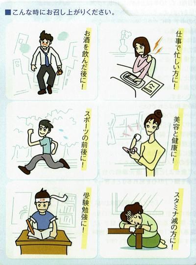 ���ڥ��Υ�ѥ1000 | ����������� - ����������