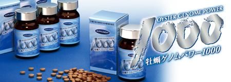 ���ڥ��Υ�ѥ1000 | ����������� - ����������