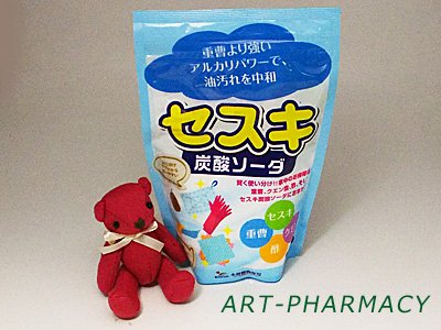 セスキ 炭酸 販売 ソーダ おもちゃ