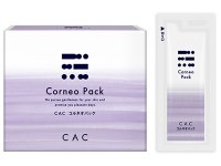 CACコルネオパック（旧名：CACエヴィデンス スーパーパックコルニューム）　【送料無料】 《名前と包装デザインがリニューアル♪》