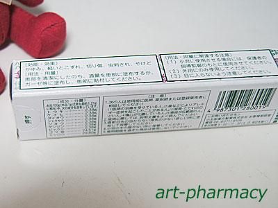 こんころ様御購入品☆ 楽天市場】【ふるさと納税】かまぼこ 五種詰合せ 各5枚 計25枚
