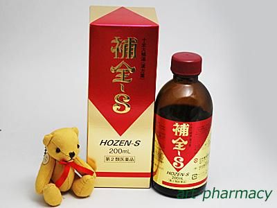 日本最大級 補全S - アート薬局 漢方・生薬