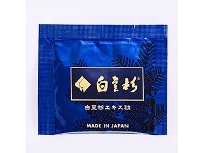 白宝寿泉 白豆杉エキス粒 - 健康用品