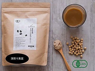 大豆まるっとプロテイン（12箱） 大豆まるっとプロテイン（1箱） - ファスティング・酵素ドリンク
