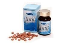 ���ڥ��Υ�ѥ1000��300mg��150γ�ˡ�����̵���� �ʥ��������륲����θ���ʡ�<img class='new_mark_img2' src='https://img.shop-pro.jp/img/new/icons25.gif' style='border:none;display:inline;margin:0px;padding:0px;width:auto;' />