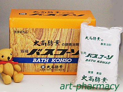 バスコーソ （大高酵素のおがくず入浴剤） - アート薬局