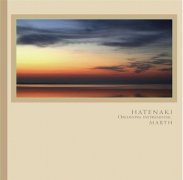 ヒーリングCD HATENAKI オーケストラインストゥルメンタル