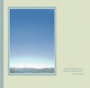 ヒーリングCD YASURAGI　ハープインストゥルメンタル