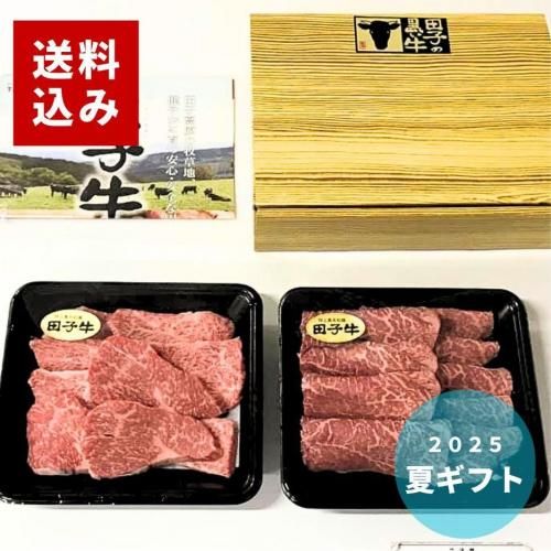 <img class='new_mark_img1' src='https://img.shop-pro.jp/img/new/icons62.gif' style='border:none;display:inline;margin:0px;padding:0px;width:auto;' />ĿĻĮ۹¼ ĻҵA5A С٥塼å