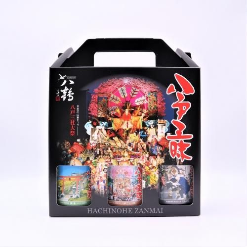 ⭐飲み比べレア日本酒720ml  8本セット⭐ Amazon.co.jp: 酔鯨 日本酒飲み比べセット 3本入り（1800ml×3