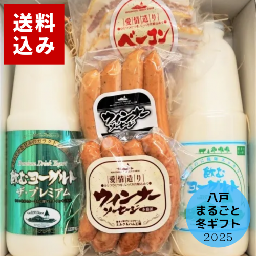 <img class='new_mark_img1' src='https://img.shop-pro.jp/img/new/icons25.gif' style='border:none;display:inline;margin:0px;padding:0px;width:auto;' />ڱݡۿ¼衼ȥå (¼դ뤵ȳ)