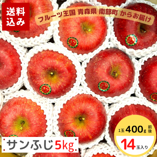 <img class='new_mark_img1' src='https://img.shop-pro.jp/img/new/icons62.gif' style='border:none;display:inline;margin:0px;padding:0px;width:auto;' />ĿĮ󤴡ۥդ 5kg 14