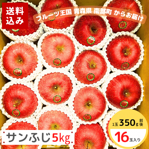 <img class='new_mark_img1' src='https://img.shop-pro.jp/img/new/icons62.gif' style='border:none;display:inline;margin:0px;padding:0px;width:auto;' />ĿĮ󤴡ۥդ 5kg 16